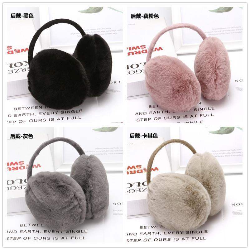 K Warm earmuffs Female ear bag earmuffs Male cartoon ear muffs Ears warm Korean winter 16 thumbnail