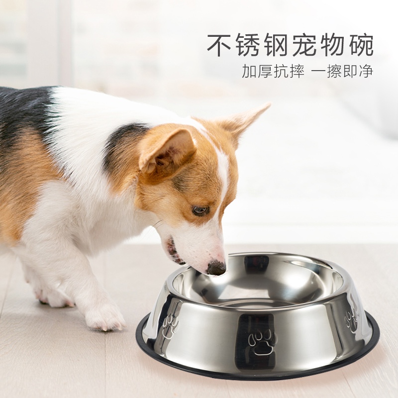 狗狗用品狗碗狗盆大型犬防滑防打翻耐咬不锈钢单碗猫饭盆大号产品图
