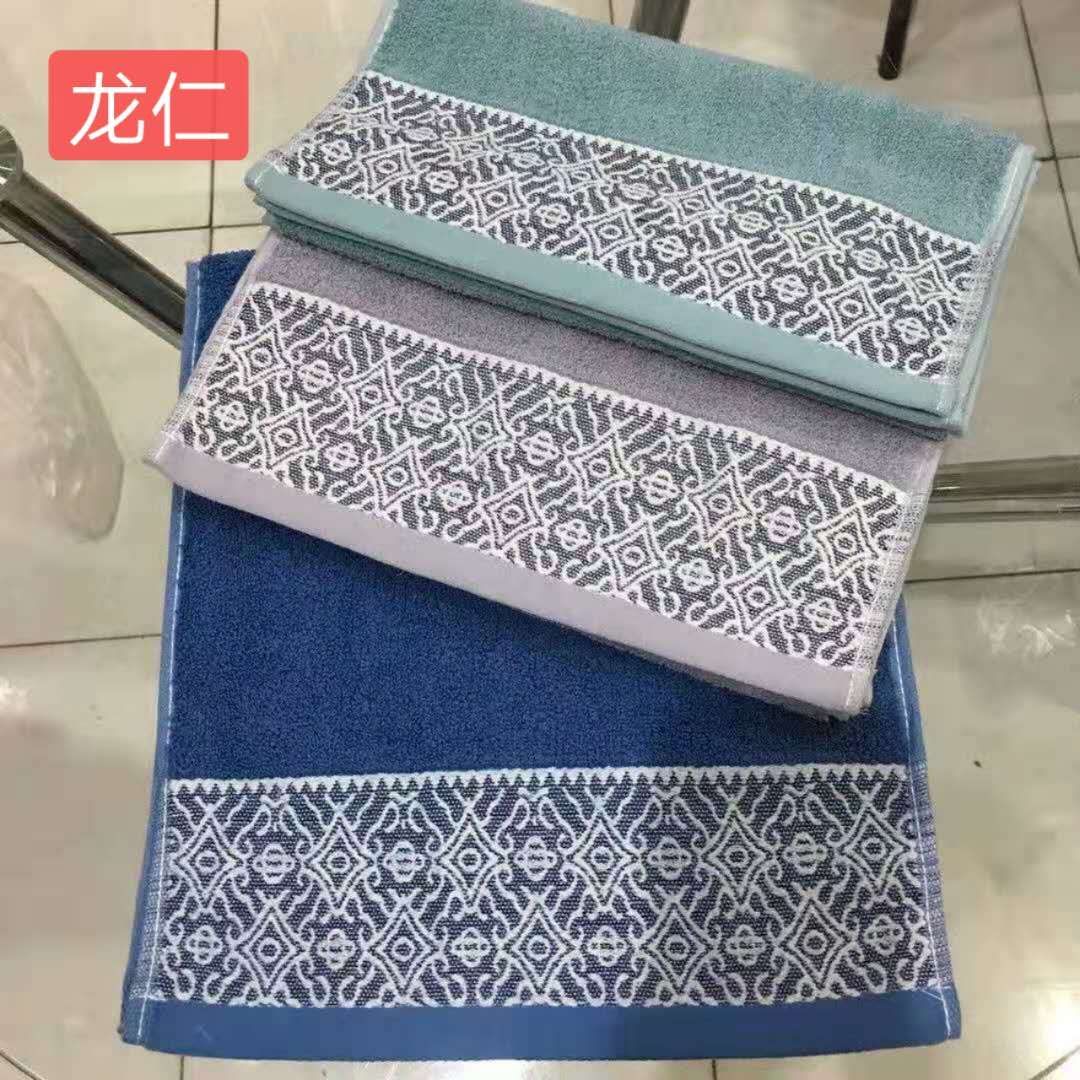 039 Towel details Picture