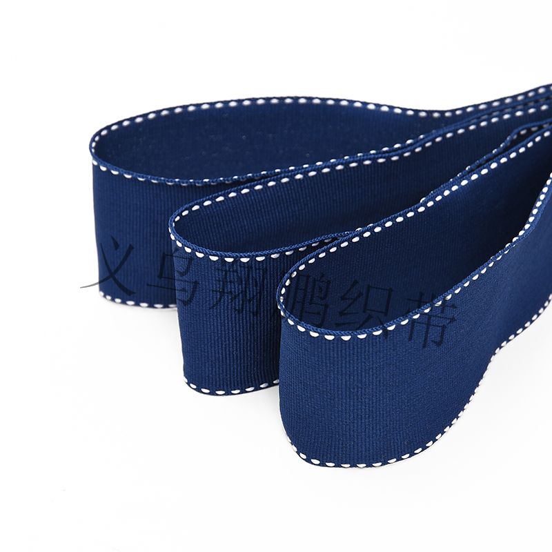 跳线带、涤纶带、彩色带、颜色带、欢迎来样定做