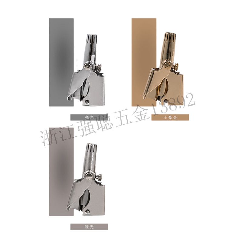 鼻毛剪/鼻毛修剪/耳鼻毛白底实物图