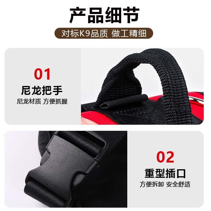 胸背带式狗狗牵引绳遛狗防爆冲可调节大型中型犬金毛泰迪反光狗链详情图9