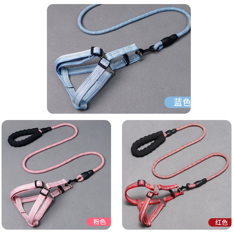 Adjustable explosion-proof chest-slapping pet leash, dog leash, plain linen round leash Item Picture