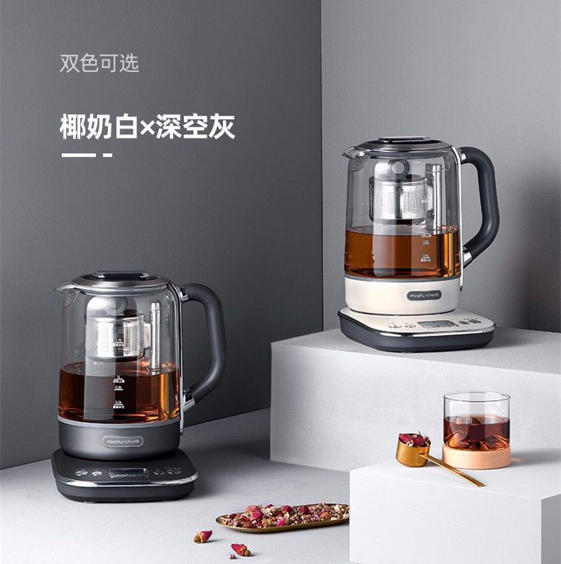 摩飞家用煮茶器多功能养生壶智能升降保温茶壶MR6088