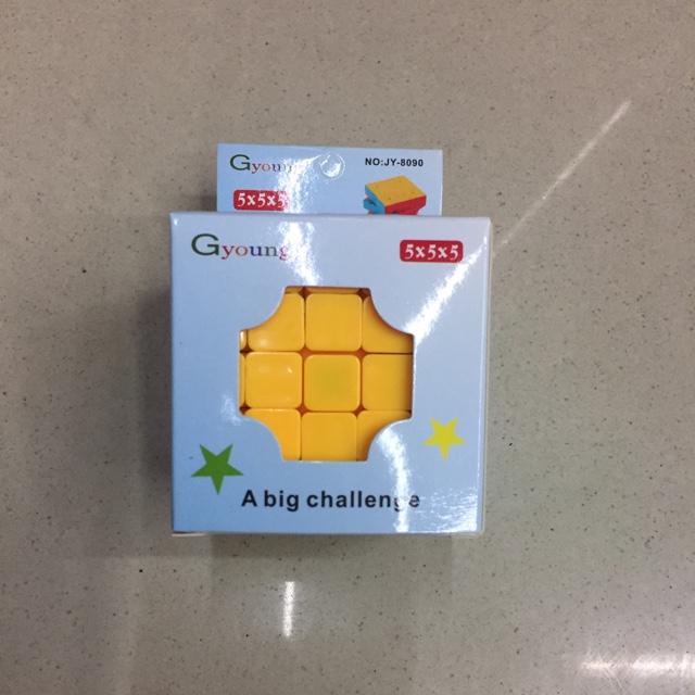 魔方 5阶魔方 彩盒装魔方 纸盒装魔方