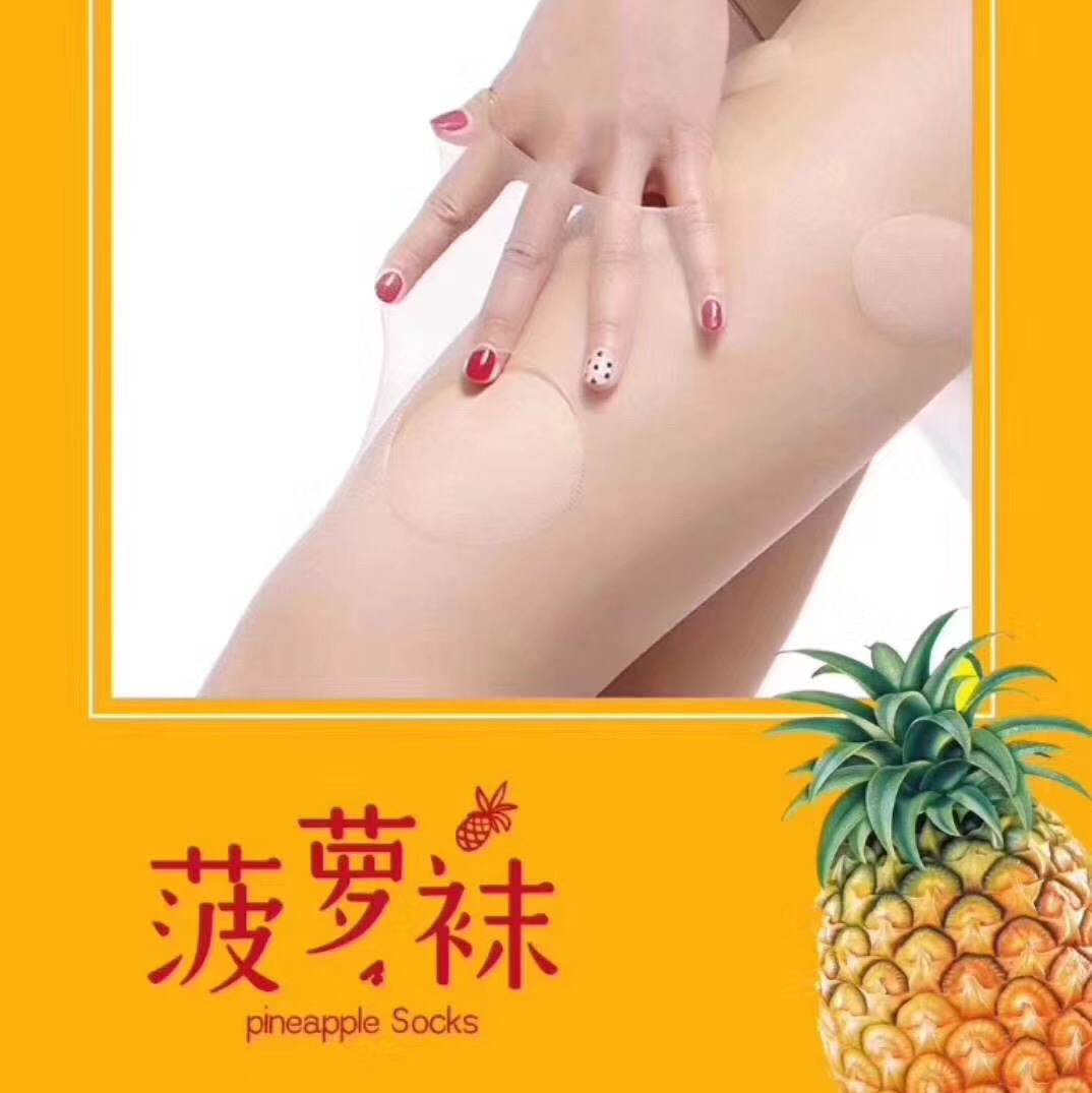 丝袜实物图