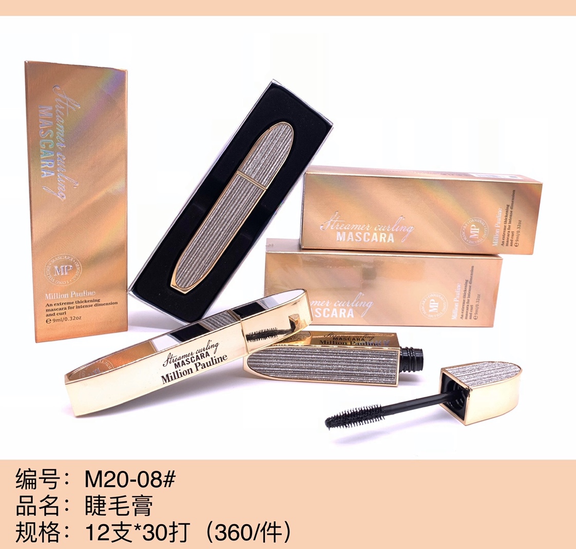 M20-08 mascara thumbnail