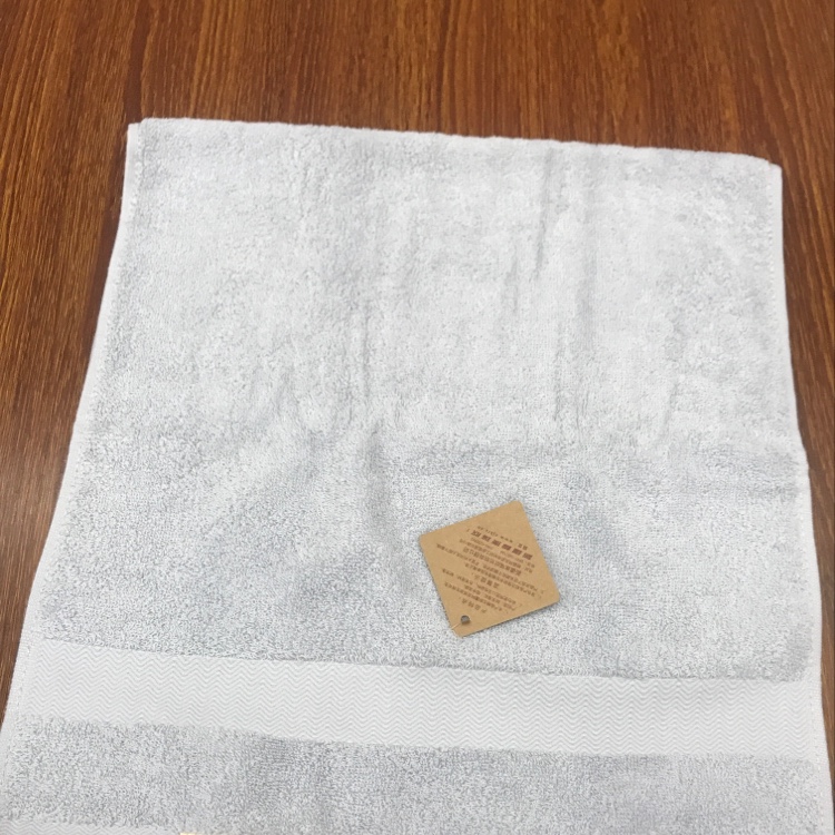High-end all-cotton towels of a certain grade