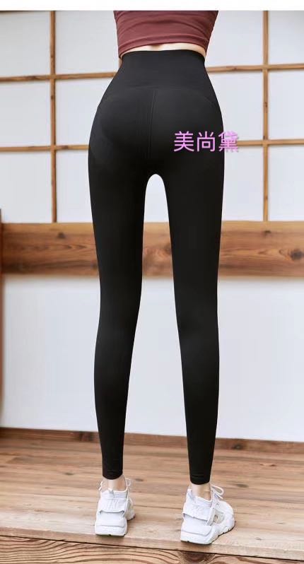 Meishangdai Barbie leggings