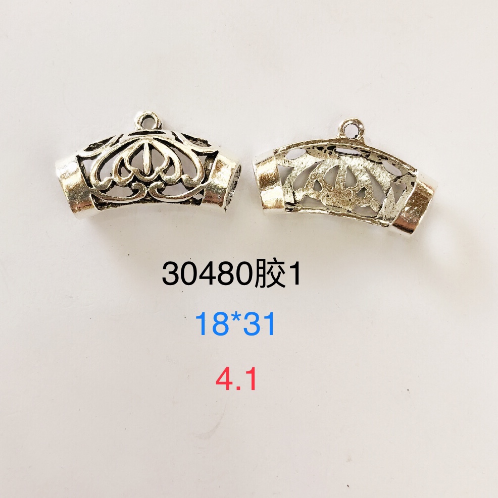 أسلاك من سبائك الزنك بثلاث قطع من سوارات قلادة DY30480 0.