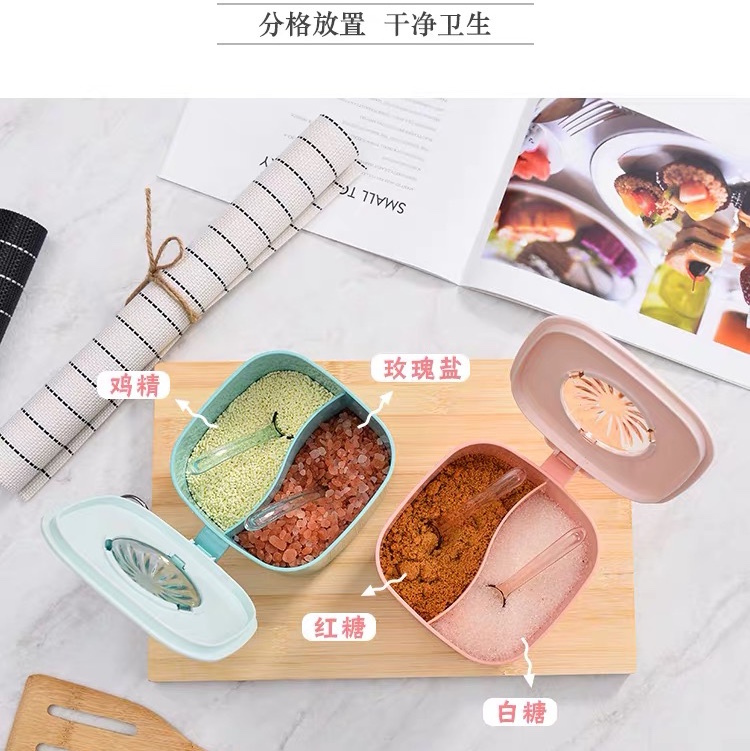 调味盒、调料瓶实物图