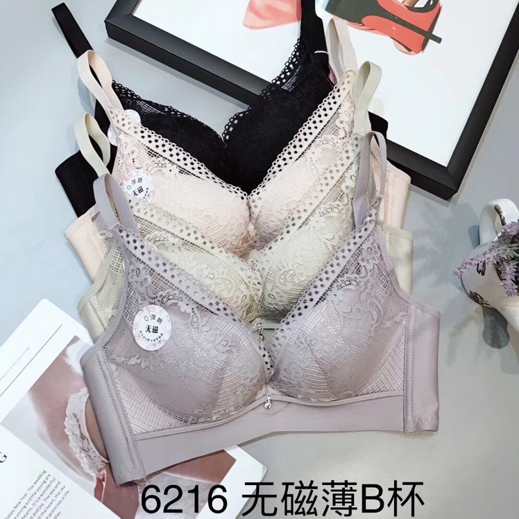 Exquisite spend 6216 thumbnail