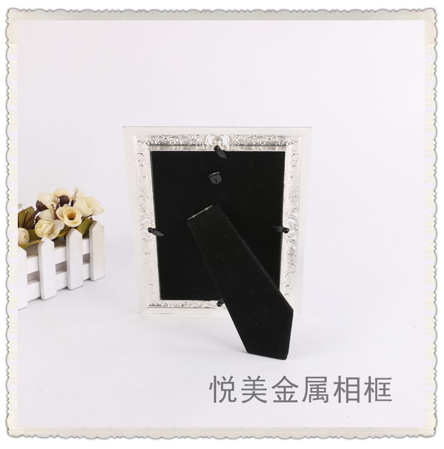 إطارات للصور مخصصة للفنانين الكوريين Item Picture