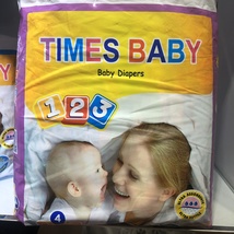 纸尿裤TIMES BABY 13-25kg
