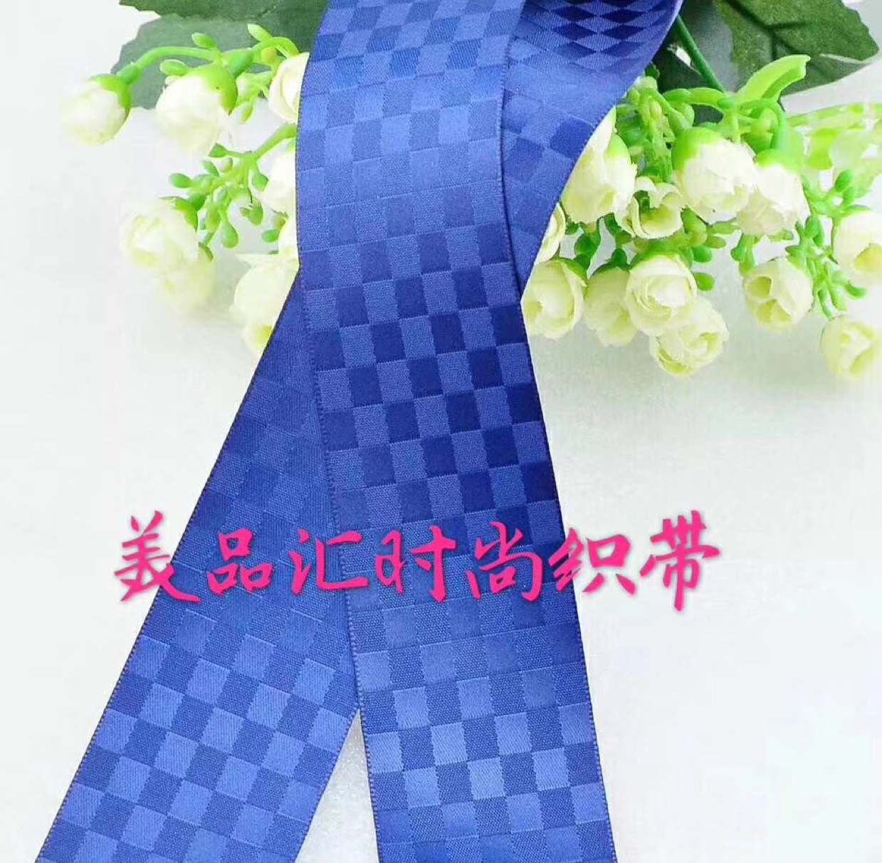 MPH Korean No. 2 details Picture