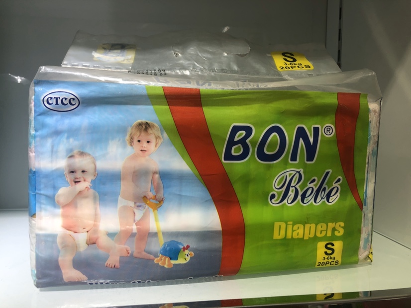 纸尿裤BON bebe S码图