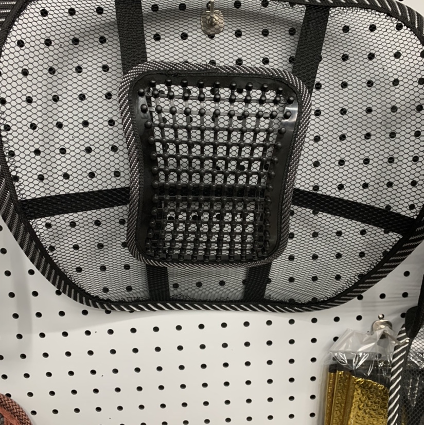 Lumbar support