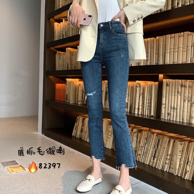 10Mifei 82397 genuine 2020 Autumn/Winter new collection Fashionable and versatile stretch denim flared pants