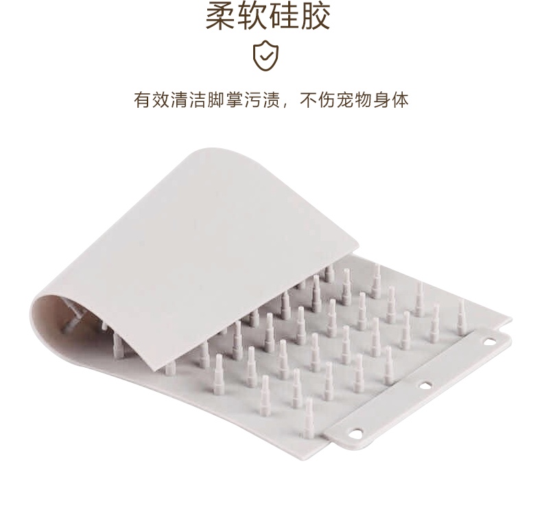 Dog automatic foot-washing cup, no-scratch pet paw and foot washing wonder, foot-cleaning cup, Teddy cat electric paw washer undefined