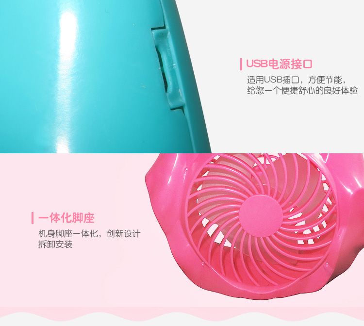 便携式小风扇USB可充电 办公桌迷你台式小型 手持学生宿舍超静音详情图8