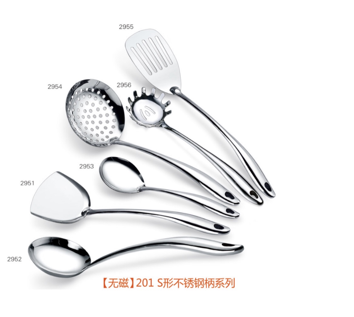 Type S Stainless Steel Spatula