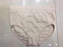 Seamless panties 6072