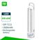 DP 7111 widely use rechargeable LED emergency light产品图