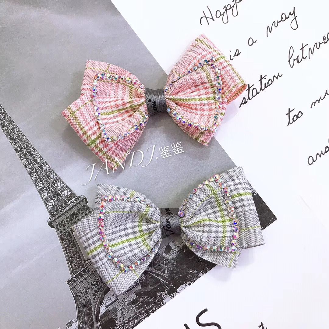 Ch29- Jianjian Two-Color Fine Checkered Strap Specification drawing