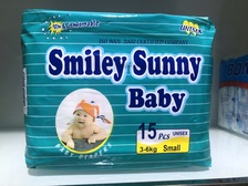 纸尿裤Smiley Sunny Baby S码