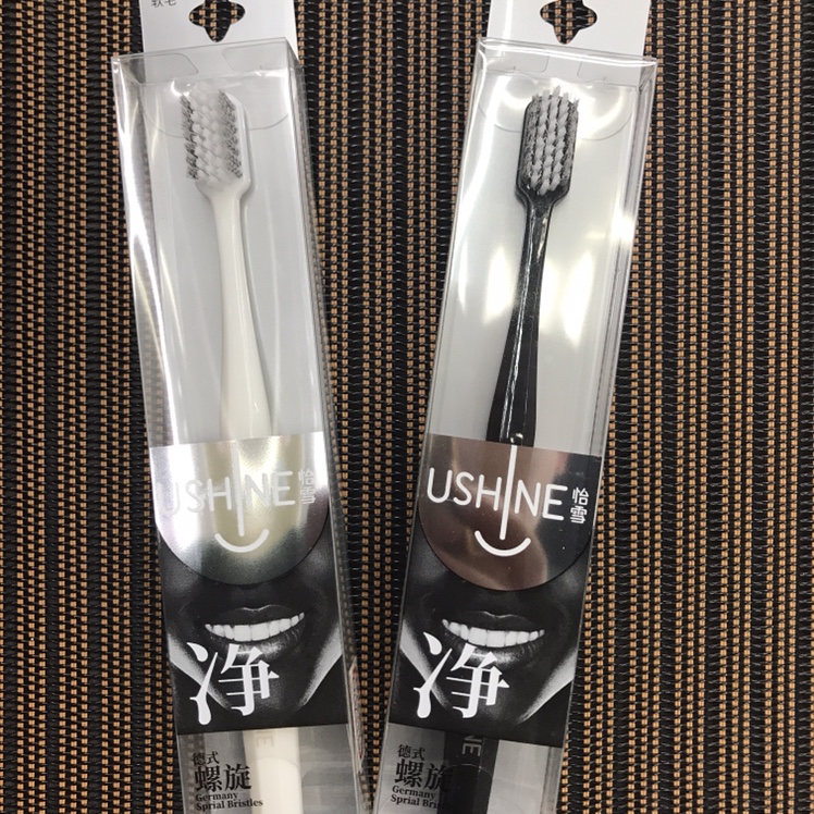 Multilayer Purifying Toothbrush