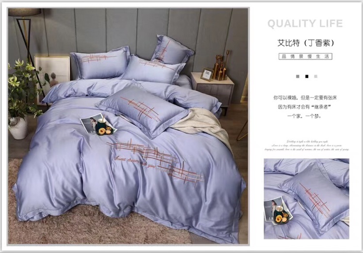 Ye Zhi Yu 80-count long-staple cotton high-end embroidered four-piece set of bedding and home textile duvet cover Specification image