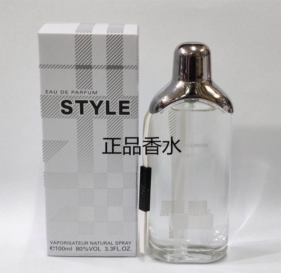 [hot sale] Authentic export Perfume Ladies lasting light fragrance Chernin LAN lingering fragrance charming natural fresh counter