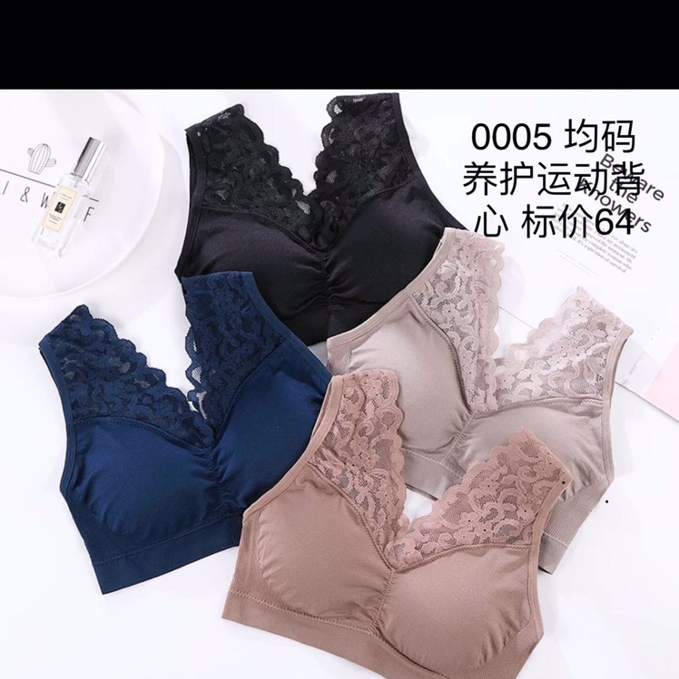 Angels love romance 0005 thumbnail