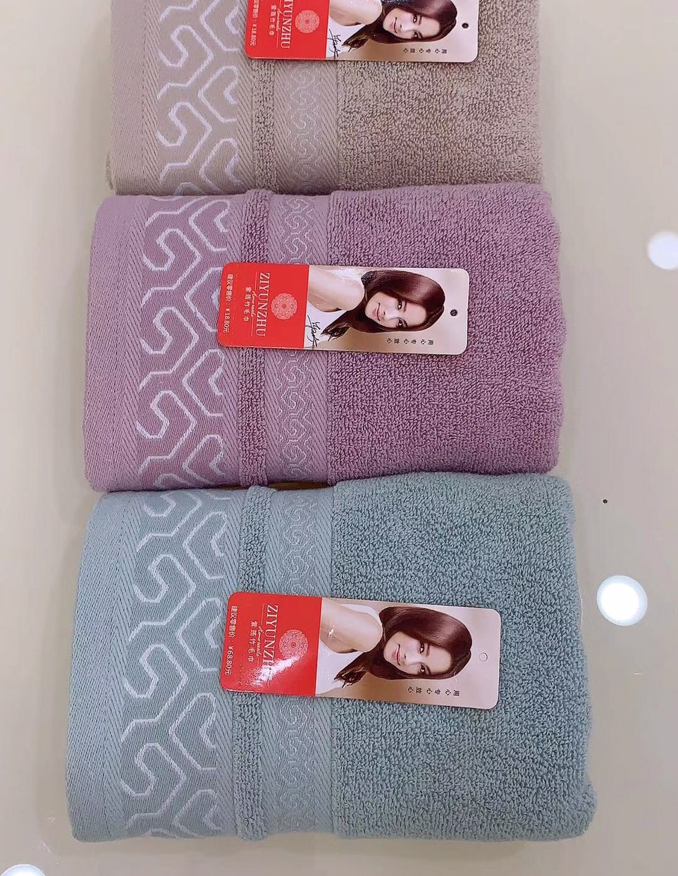 100% cotton reinforced towel thumbnail