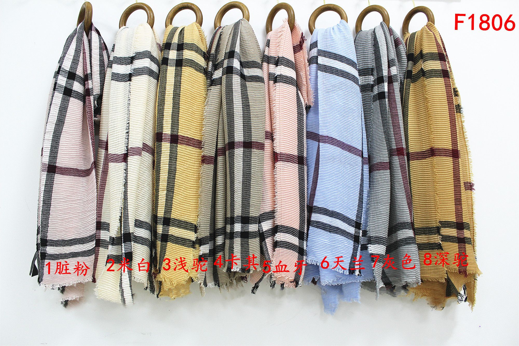 Crepe baba scarf thumbnail