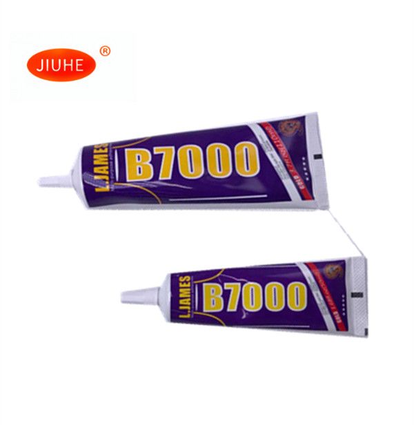 点钻胶B7000