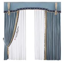 Blumarine系列梦幻廊桥款加厚铝合金窗帘杆罗马杆黑白色单杆双杆窗帘轨道杆子卧室支架配件