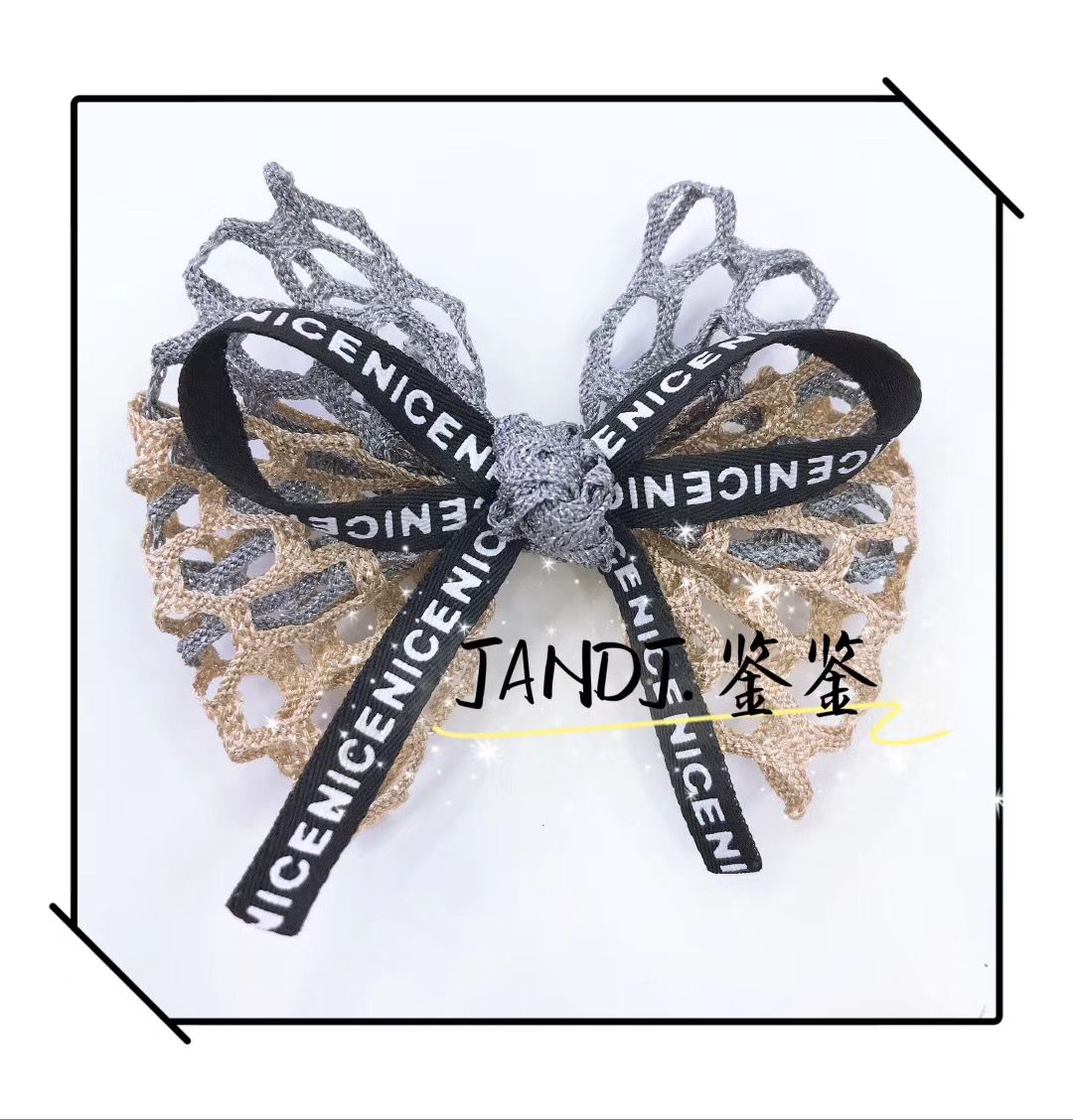 YH2653- silver silk diamond bright wire mesh belt thumbnail