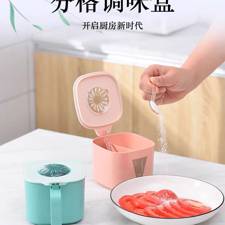 淞泰1602创意双格调味盒厨房盐糖收纳罐 家用调味料收纳盒调料瓶罐细节图