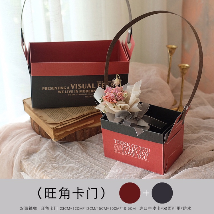 Red folding flower box thumbnail