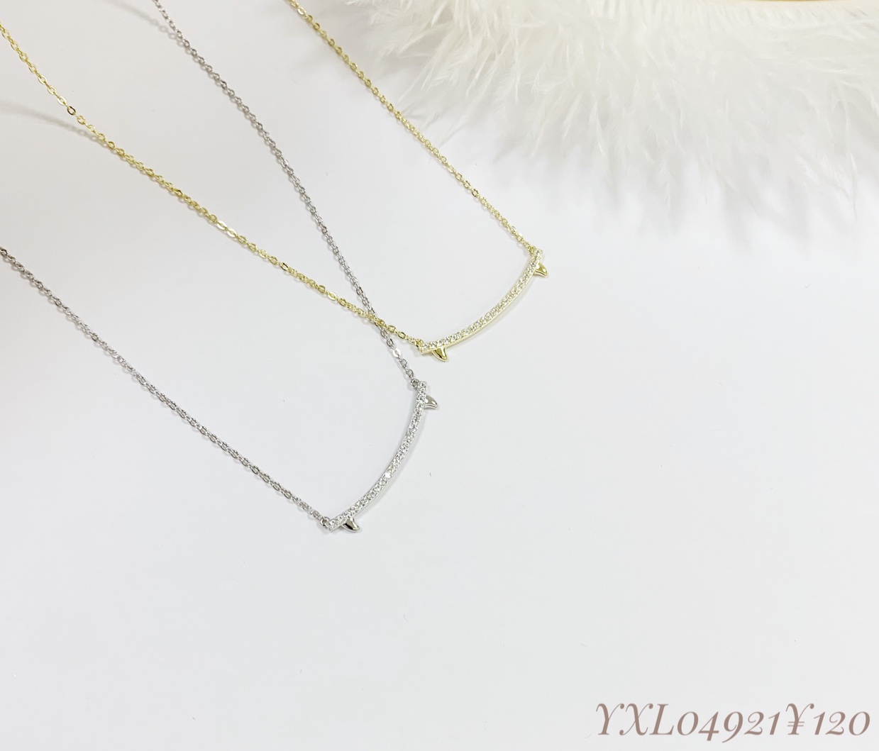 Micro-set necklace thumbnail