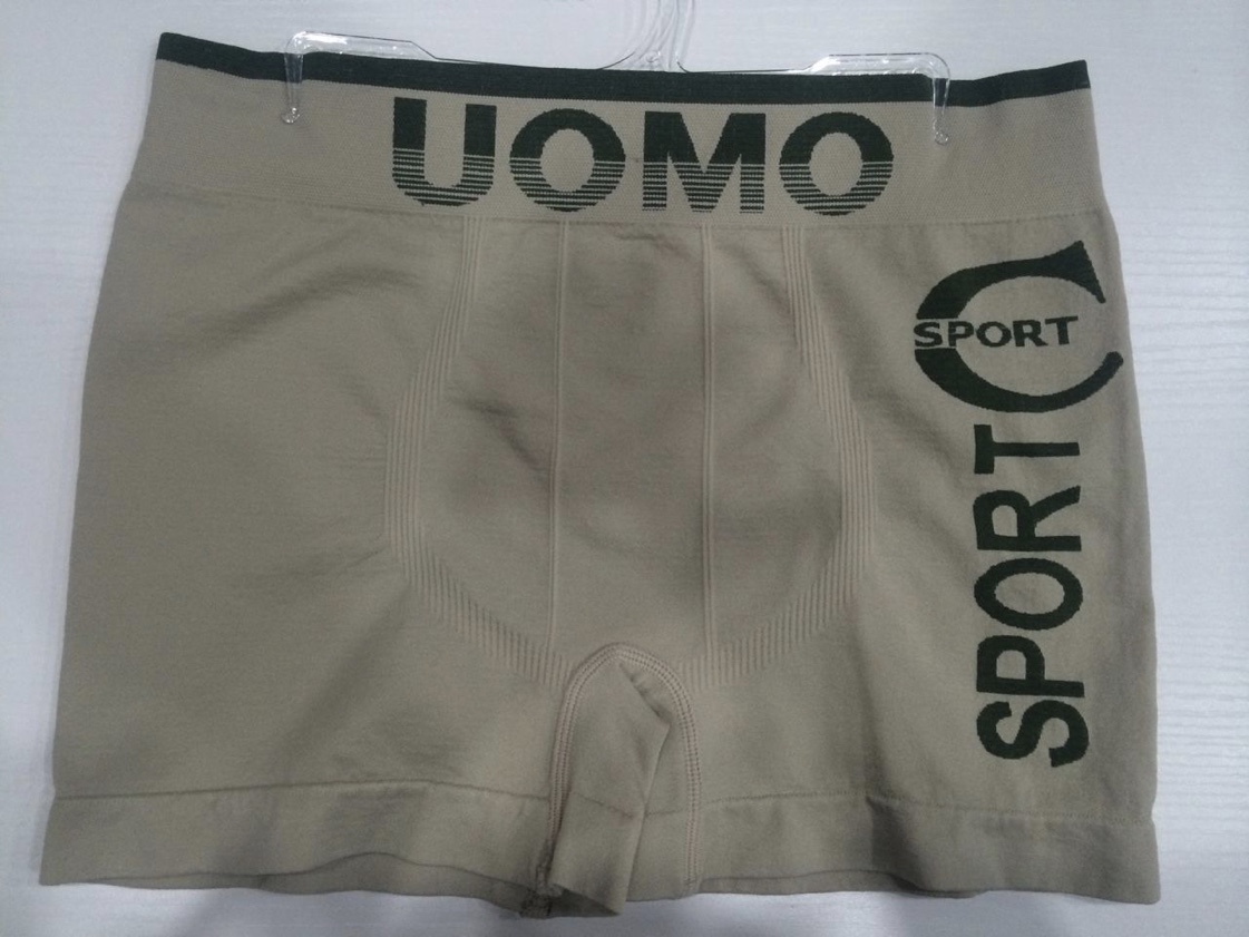 Men's boxers 6053