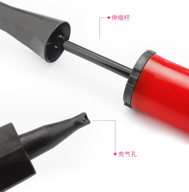 气球手推打气筒 婚庆气氛气球充气 波波球专用打气筒详情3