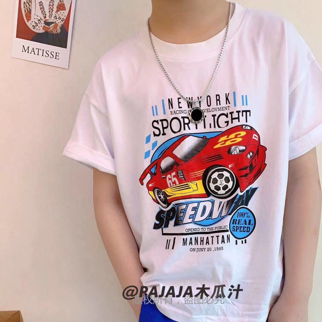 木瓜汁短袖产品图