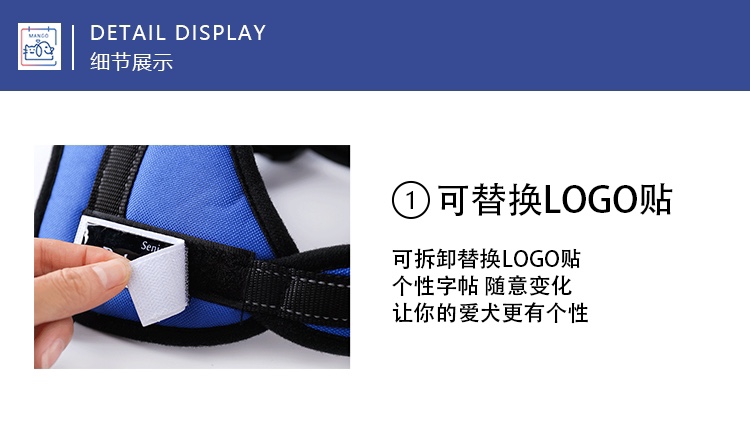 The pet dog leash with a chest and back strap is explosion-proof and does not clot the neck. It is suitable for medium and large-sized golden Retrievers and Labradors to prevent loss undefined