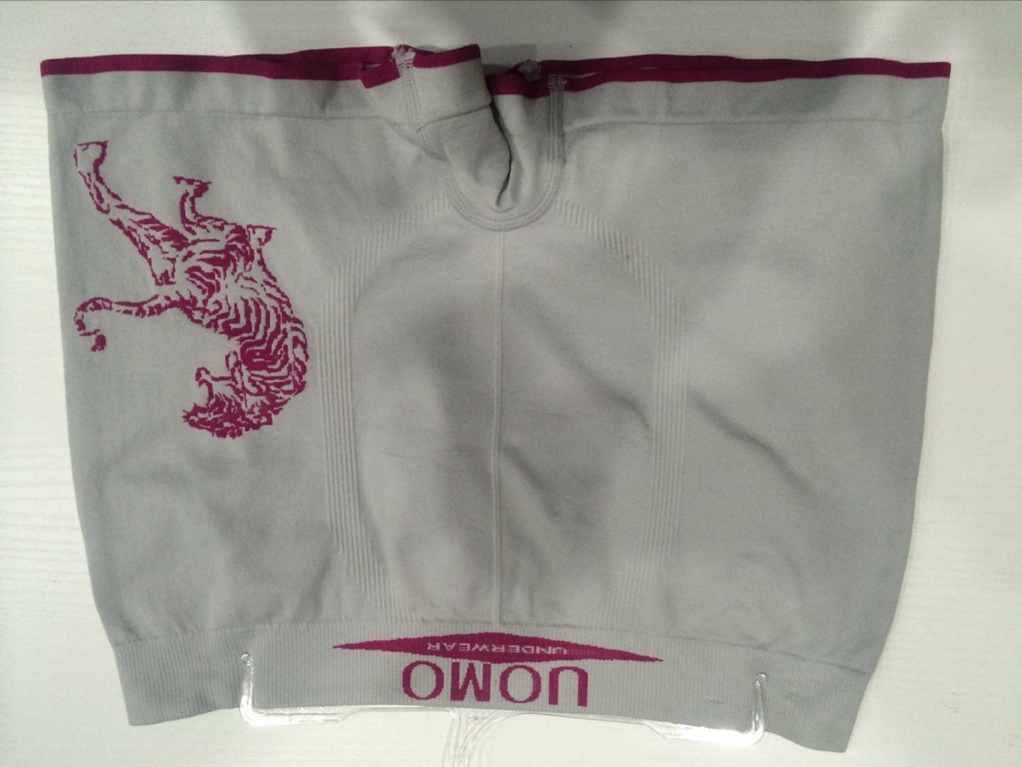 Boxers for men 6018
