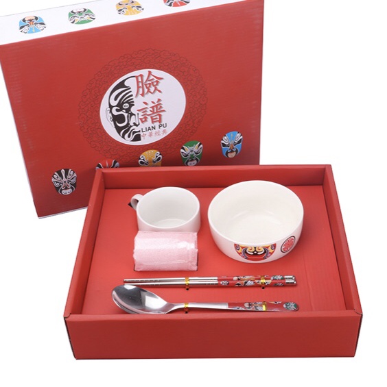 Facial Five Sets Of Household Necessities Hotel Supermarket Gift Sets full figure