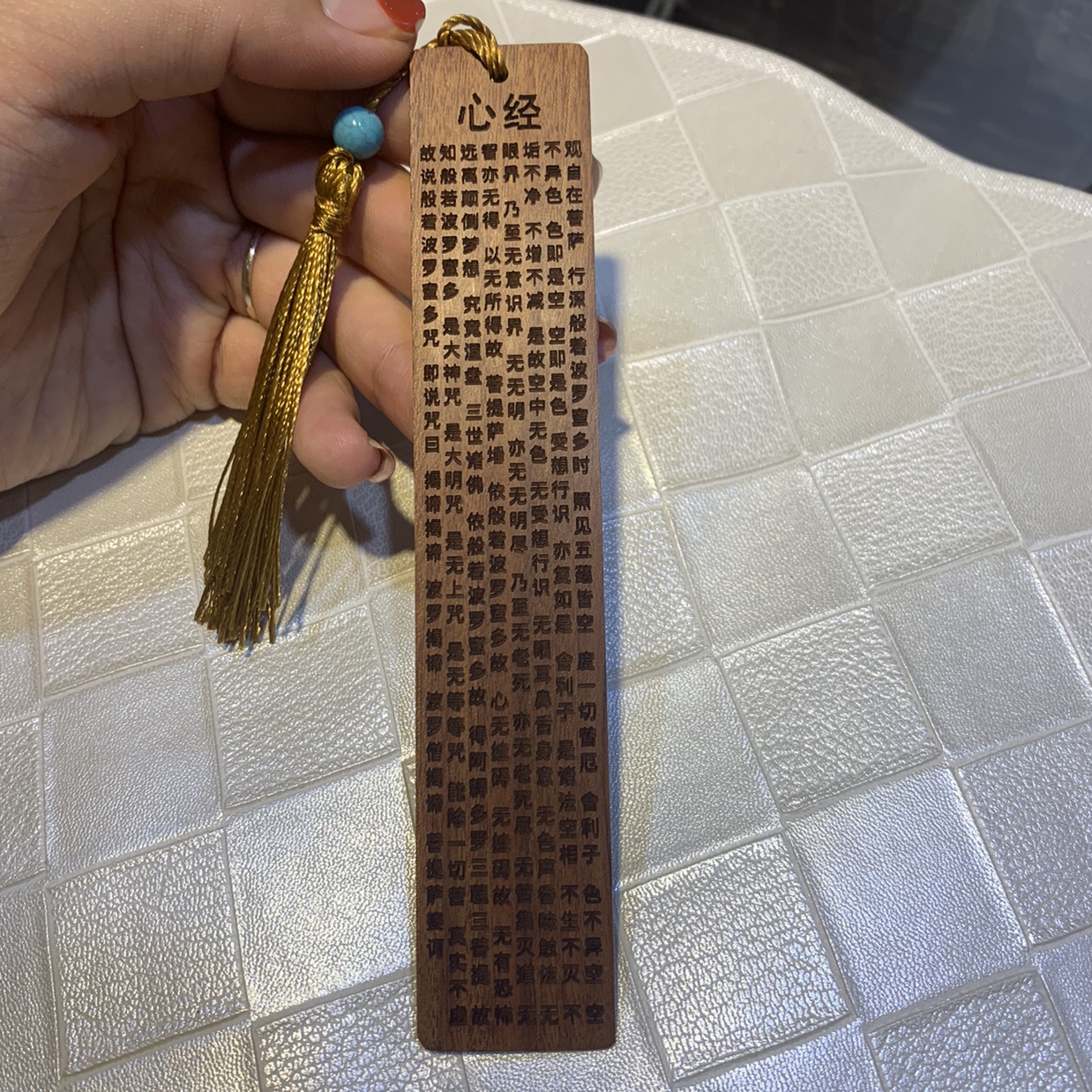 Rosewood Buddhist Scriptures Great Compassion Mantra Bookmark Wood Prajna Paramita Heart Sutra Book Mark Binder Gift Specification drawing