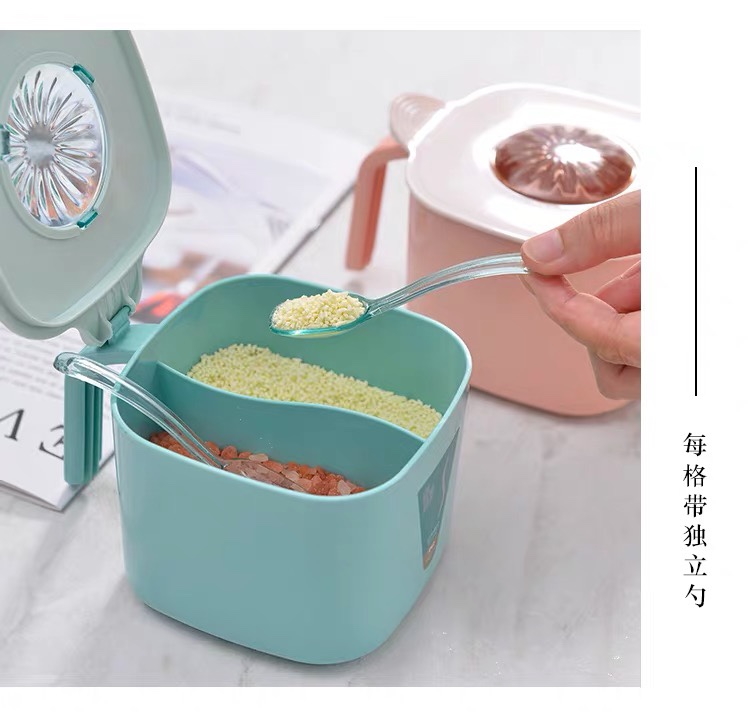 淞泰1602创意双格调味盒厨房盐糖收纳罐 家用调味料收纳盒调料瓶罐详情图9