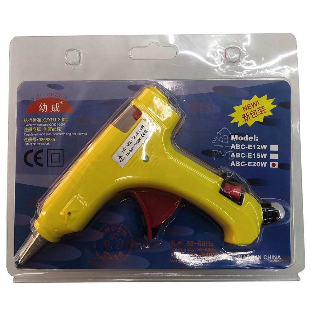 20W power yellow hot melt small glue gun environmental protection lead-free factory direct sale thumbnail
